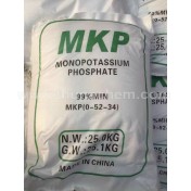MKP - KH2PO4